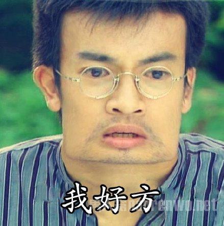 雙語：不用拽難詞，這些生活里常見的詞兒用著才地道