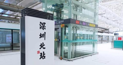 玩轉(zhuǎn)6號(hào)線｜搶先看深圳北站、梅林關(guān)站