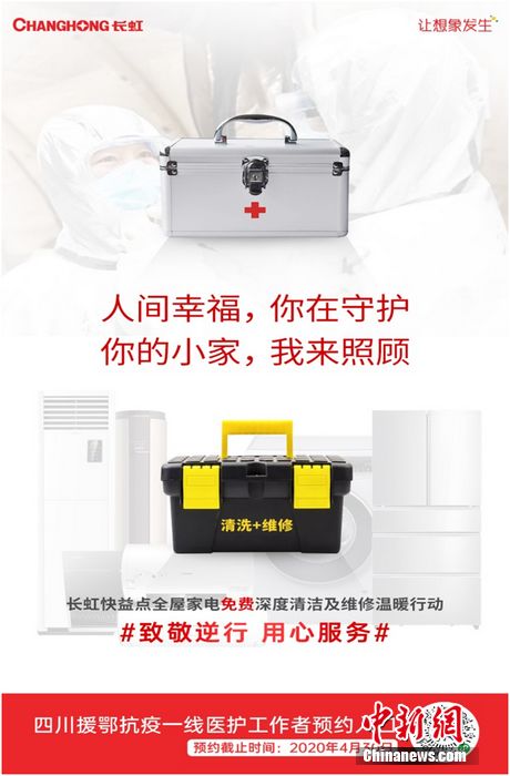 點擊進(jìn)入下一頁