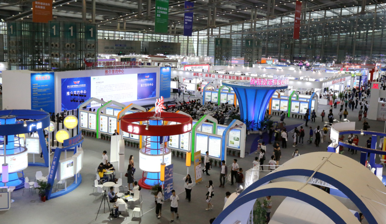 超過(guò)50國(guó)家和地區(qū)的4000多家海外專(zhuān)業(yè)組織、機(jī)構(gòu)參展
