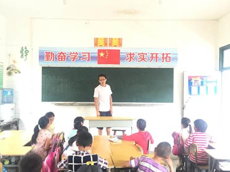 巴特喬樂：不在這里，從未離去