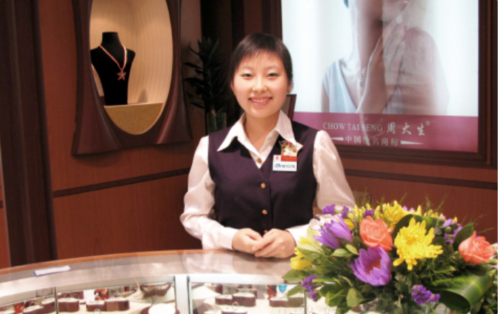 周大生：因愛而美，為愛而生